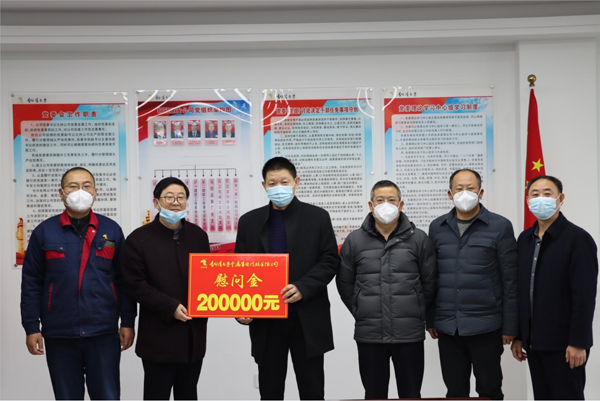 集團(tuán)公司黨委委員、副總經(jīng)理胡新付到公司走訪慰問