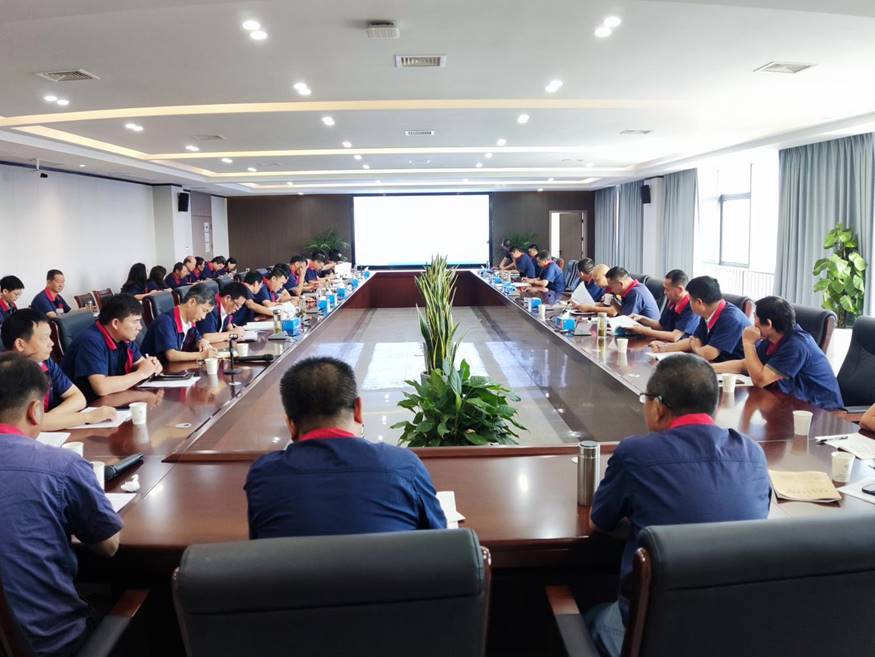 公司召開8月份安全、環(huán)保、職業(yè)衛(wèi)生工作例會
