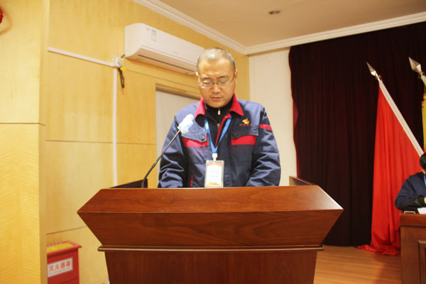 公司召開2022年工作會(huì)、二屆五次職代會(huì)、2021年度總結(jié)表彰大會(huì)